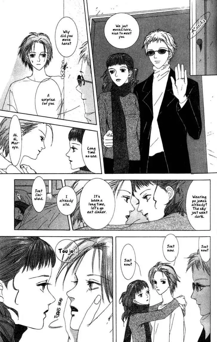Vampire Girl Chapter 1 37